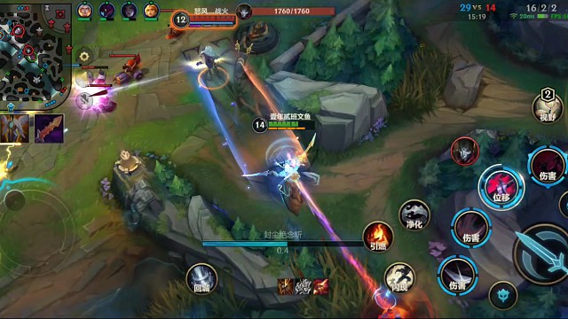 我们的道路再次相交