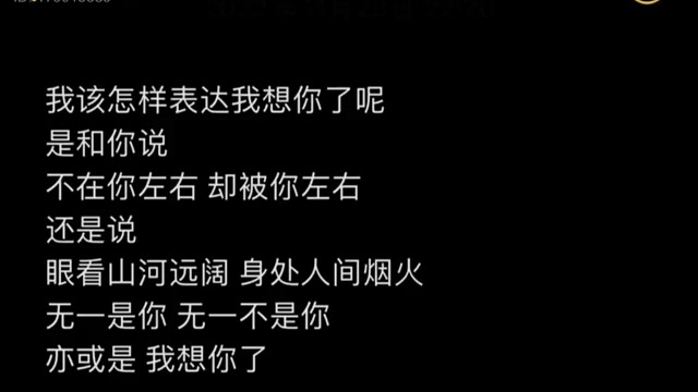 重来一次 你会做出不一样的选择么