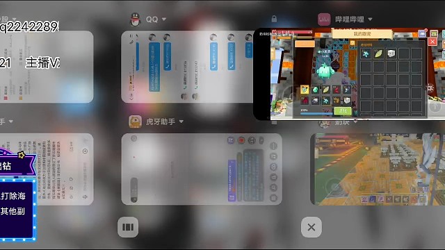 你们觉得怎么样