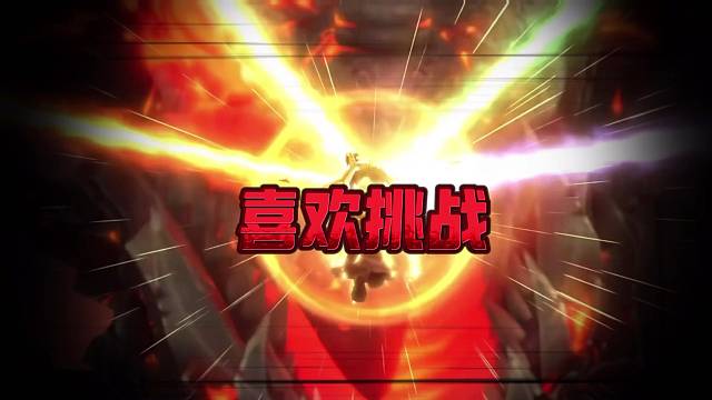 11月22号不见不散