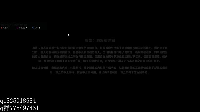 《绝区零》不抽卡第一百三十五天