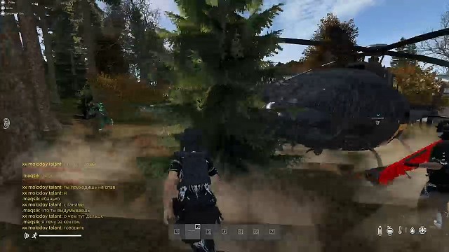 好好好好好好！