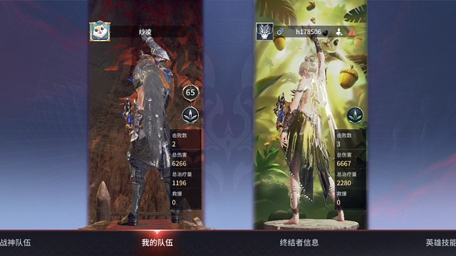 向佐～向右～向上～～～