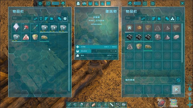 我们攒点积蓄先吧