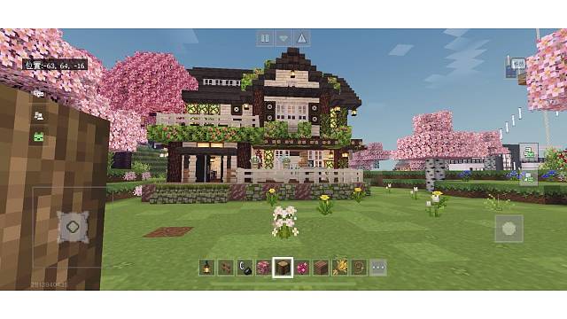 变个小魔术哈哈