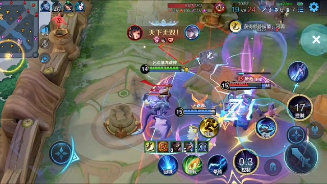 我承认是我太大声了，钟馗老兄〣( ºΔº )〣