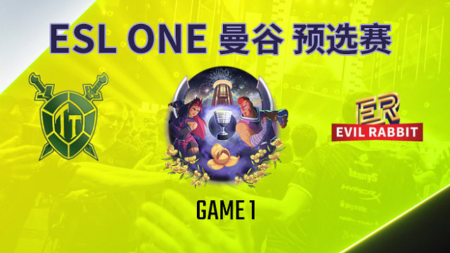 Turtle vs Evil Rabbit-1 ESL曼谷预选赛