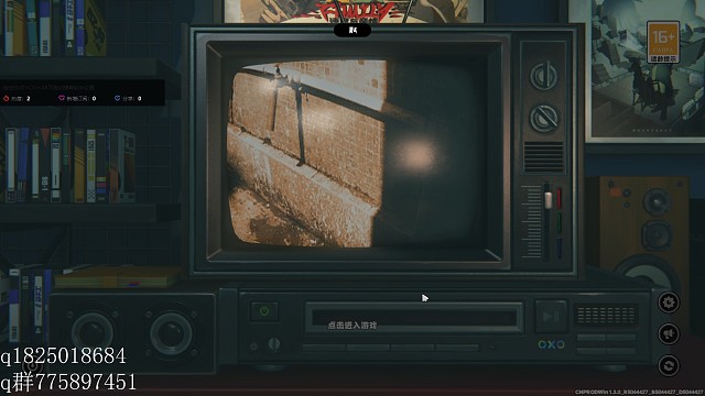 《绝区零》不抽卡第一百三十六天