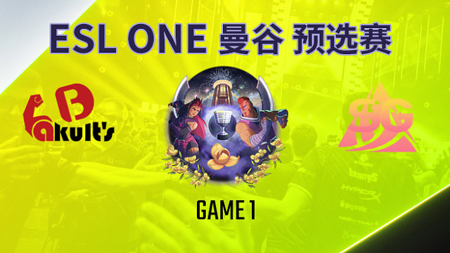 Yakult Brothers vs Spiky-1 ESL曼谷预选赛