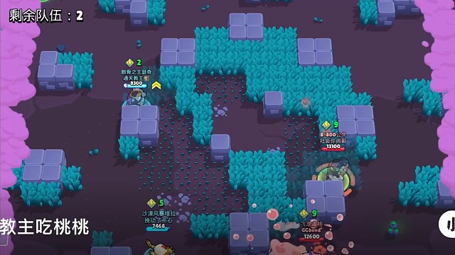 荒野乱斗精彩一刻