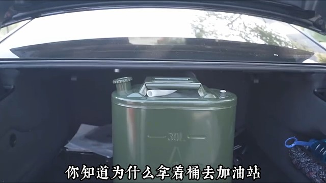 为什么加油站