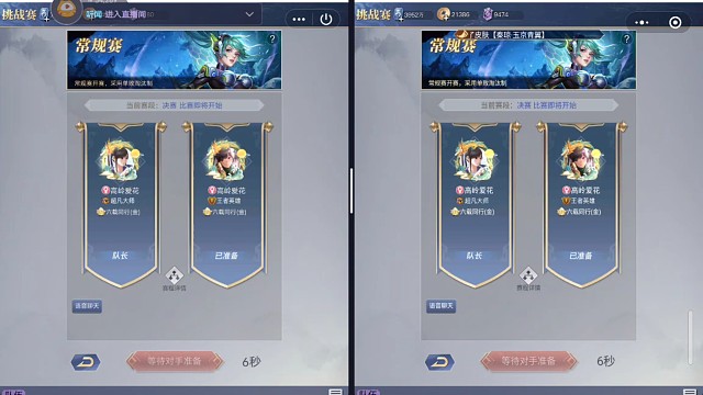 我已经很卑微了