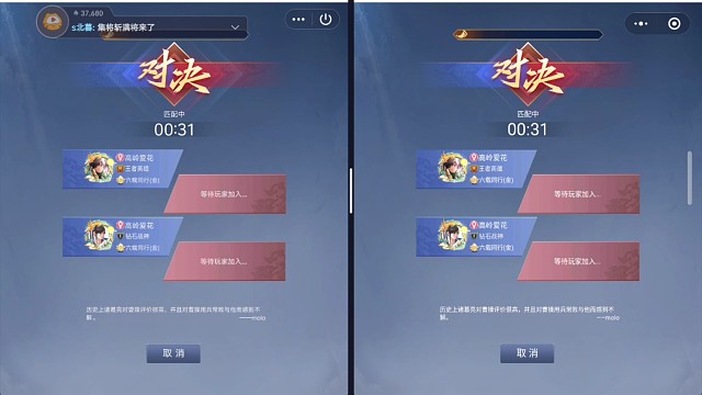 只要你足够的肉，就不怕虞姬。