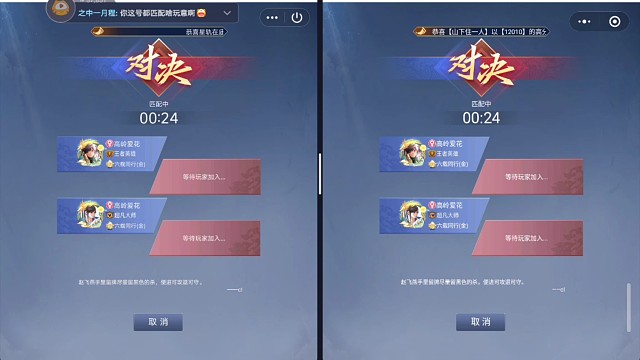 不坐牢的黄帝就是好黄帝