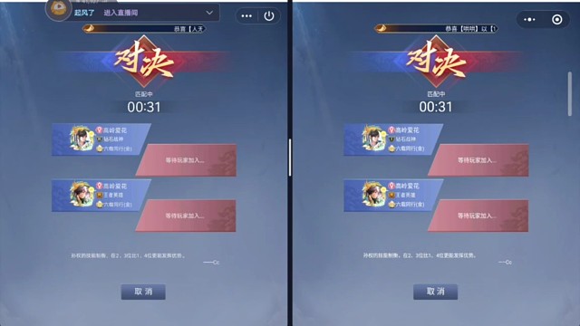 现在的刘彻很关键