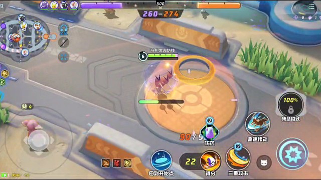 跑的快的嘟嘟鸡