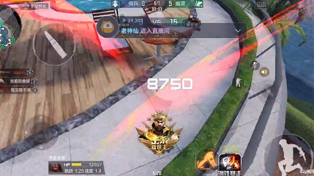 终极生化•地狱钢铁终结者（12）