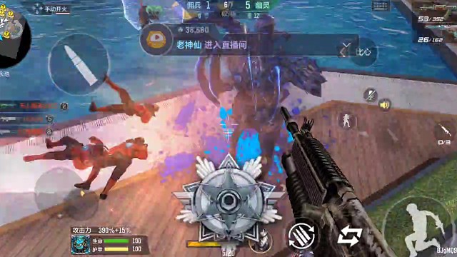 终极生化•榴弹枪（61）