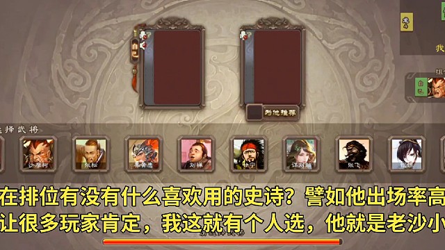 54321南蛮镇五溪