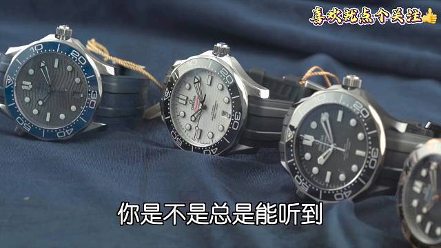 我们为什么没有了不起的高端机械表品牌？技术？你可别闹？ #手表 #机械表 #劳力士 #欧米茄