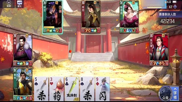 柳暗花明又一村