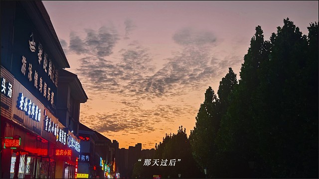 渐渐喜欢现在生活，没有惊喜，没有意外感情用事不尽人意 生活总是颠沛流离心里装着小星星，生活才会亮晶晶