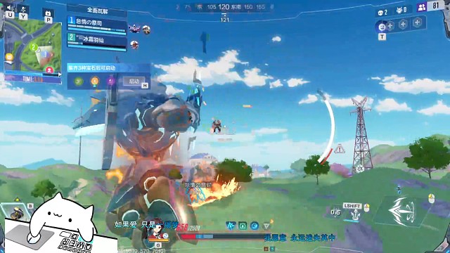 2打3成功拿下胜利