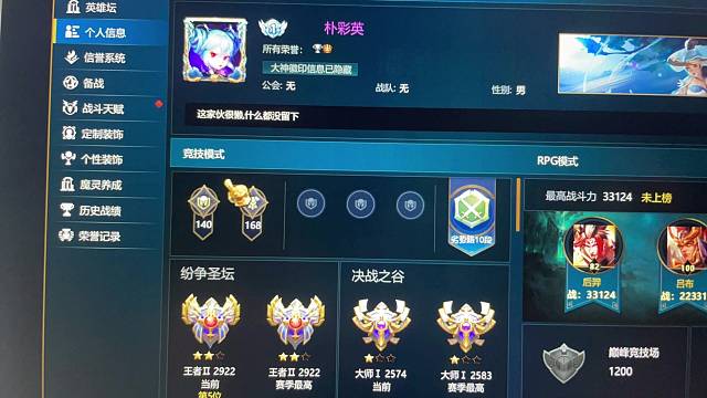 难走的路都是变好的路