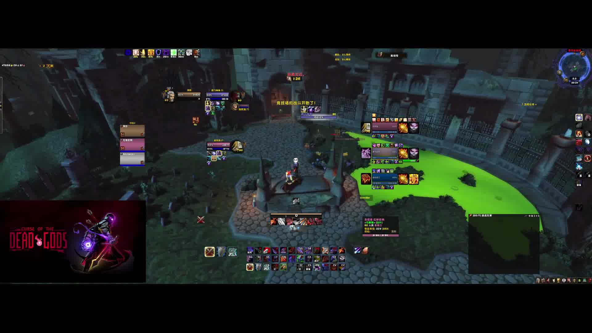 沙雕互啄-片段1