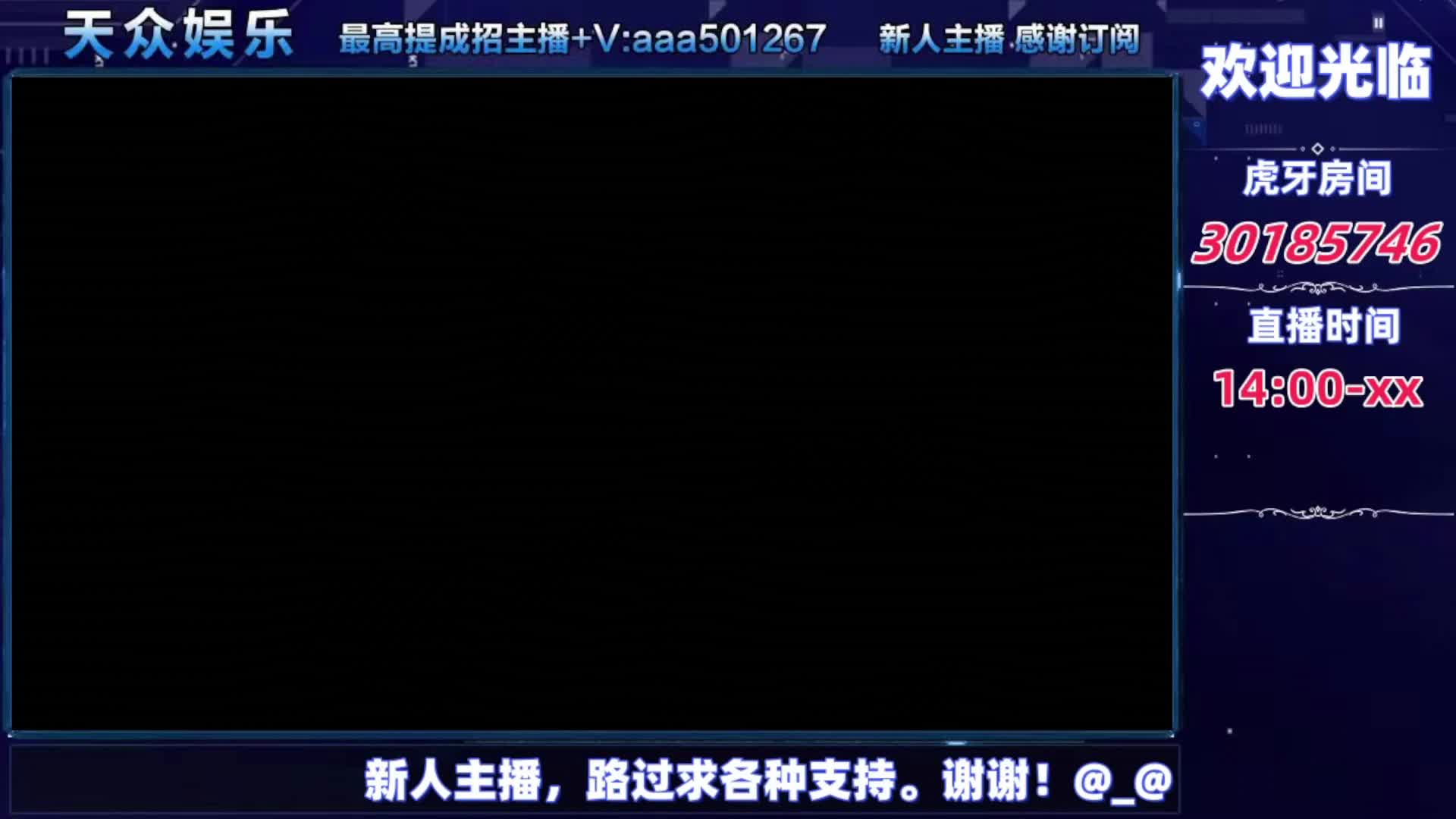 DNF每日，在坚持坚持。-片段5