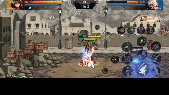 DNF手游，好玩精彩绝伦。5