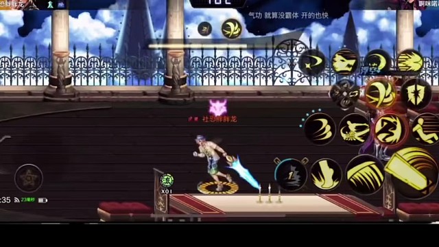 DNF手游，精彩分享美好视频。4