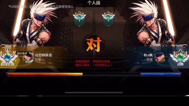 DNF手游，精彩分享美好视频。2