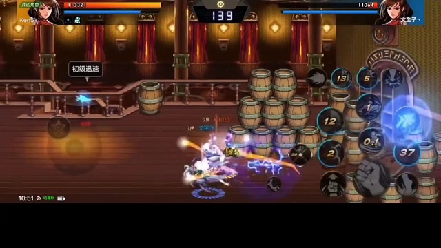 DNF手游，好玩游戏推荐。3