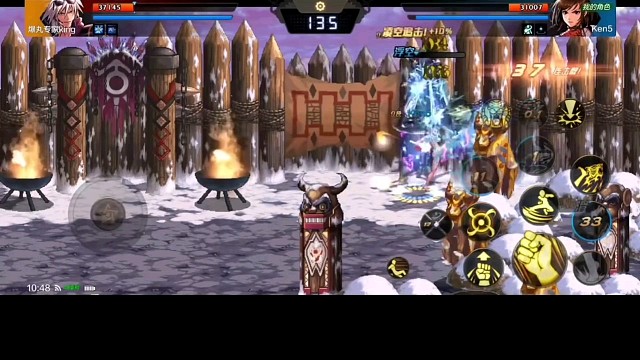 DNF手游，好玩游戏推荐。