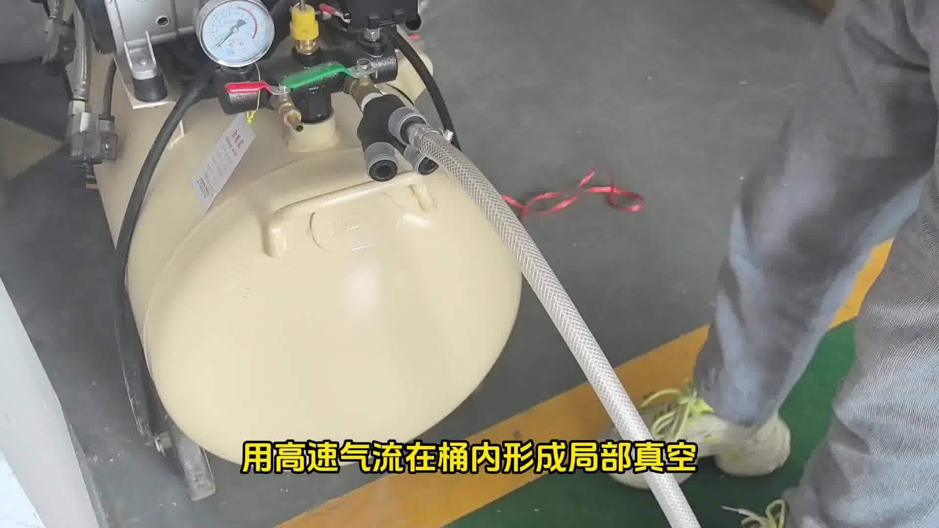 洁威科气动防爆吸尘器不用电清洁更安全！