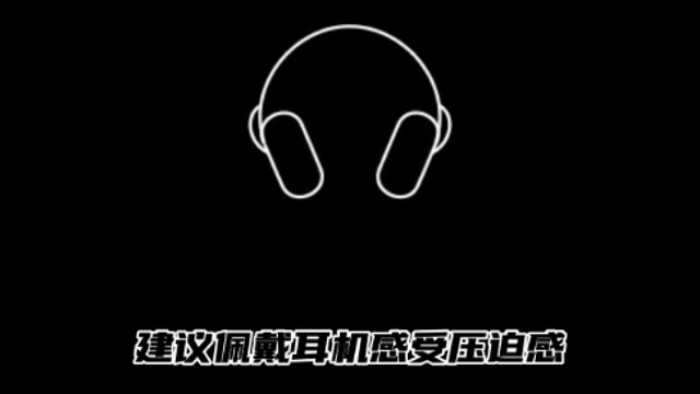 【偏冷门phonk】但极其上头