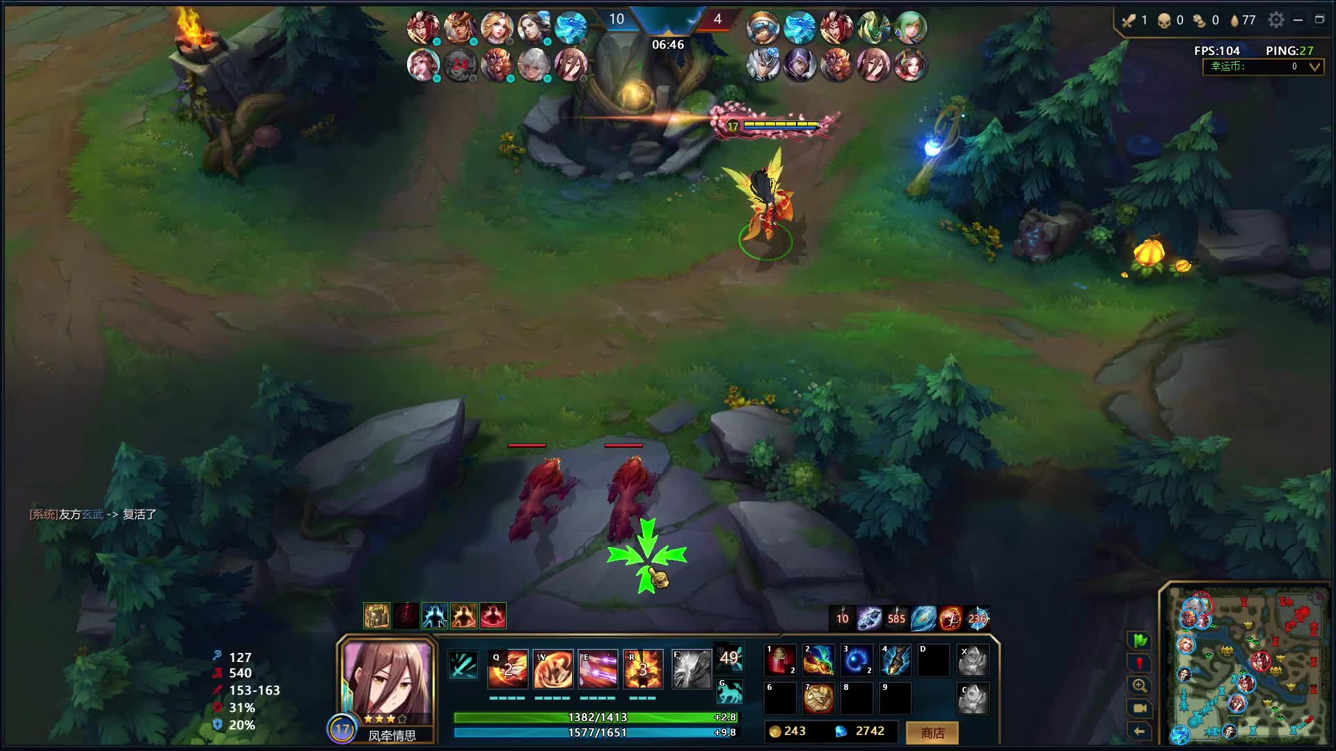 一把游戏送对面七个小黑屋