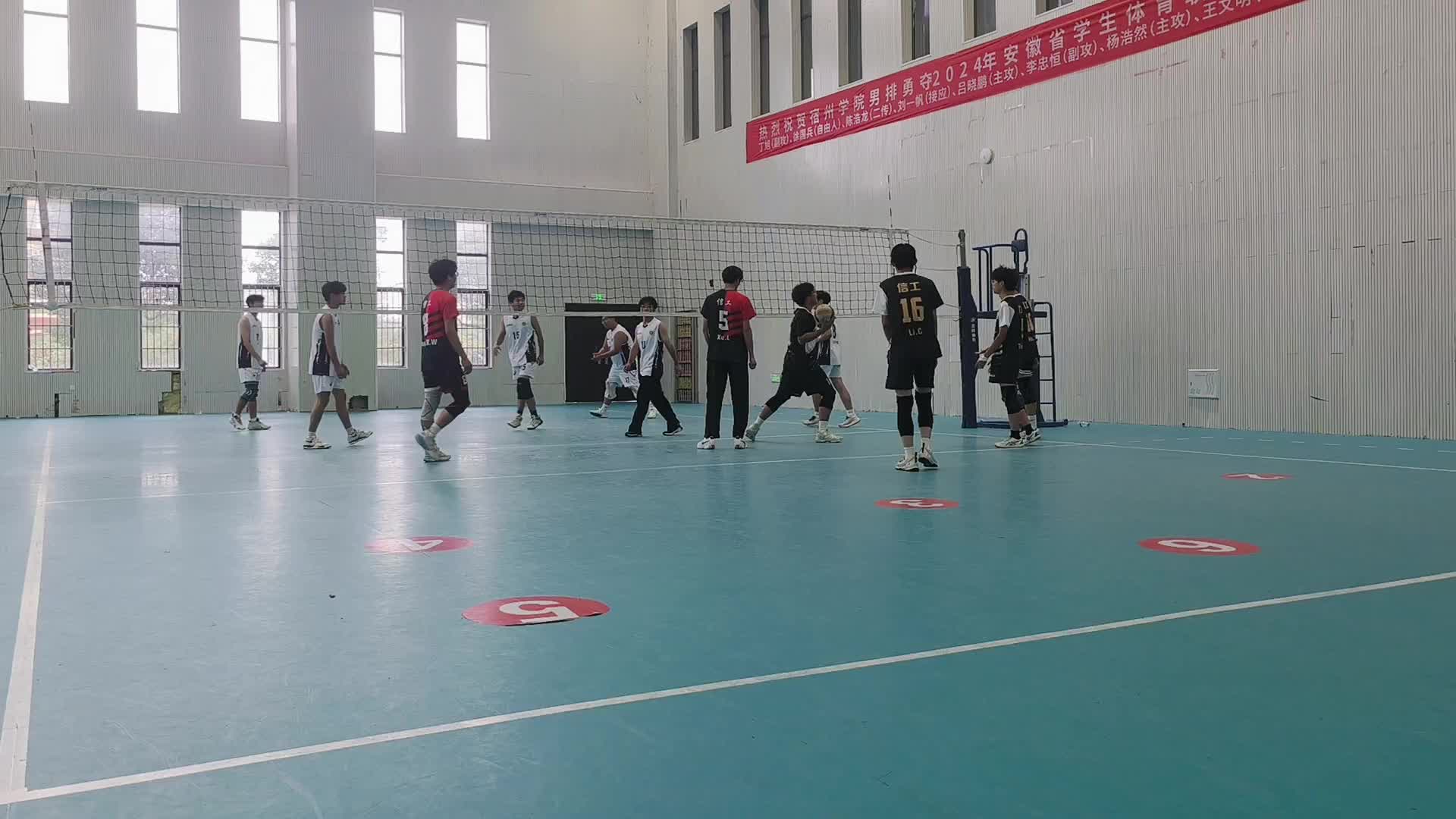 信工vs化工1