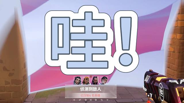 玩K.O开电音，不是！？谁家小孩！？