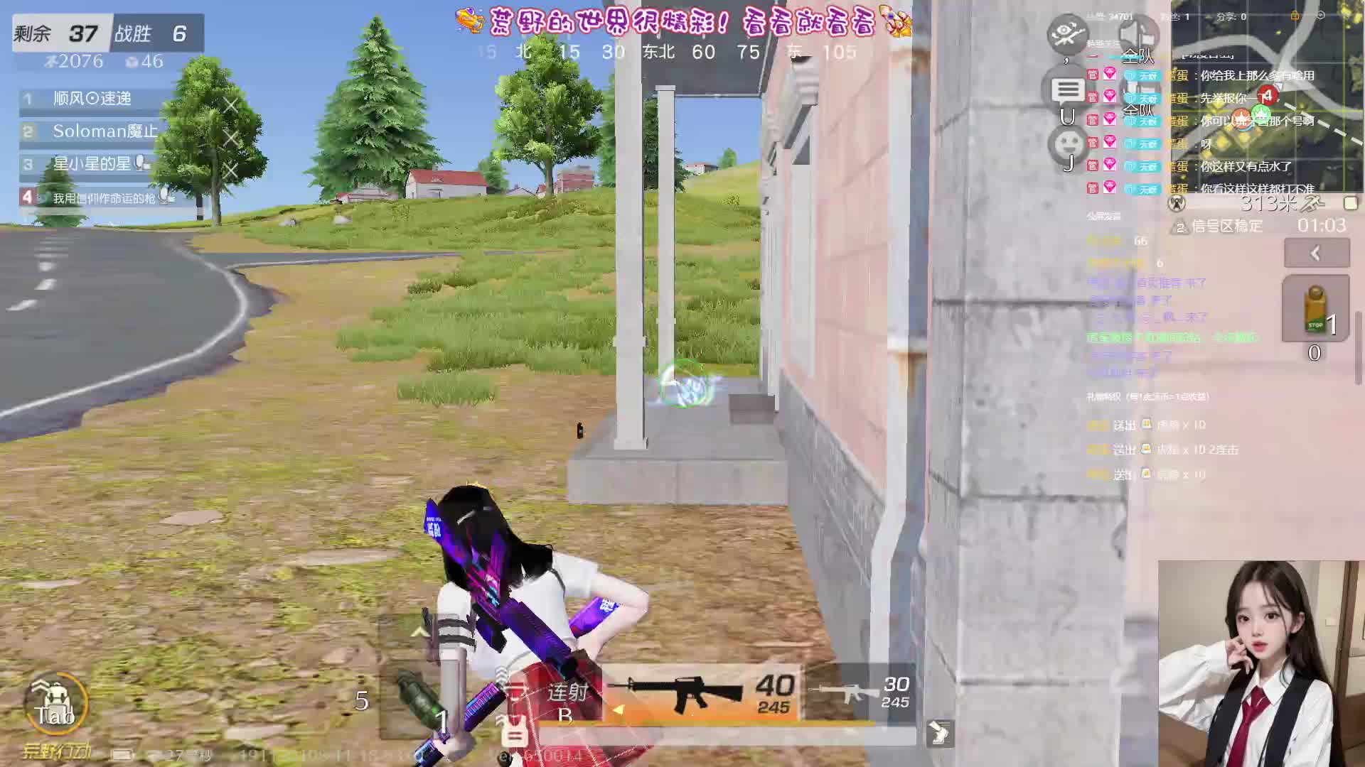 此景此情此刻　不及久伴　-