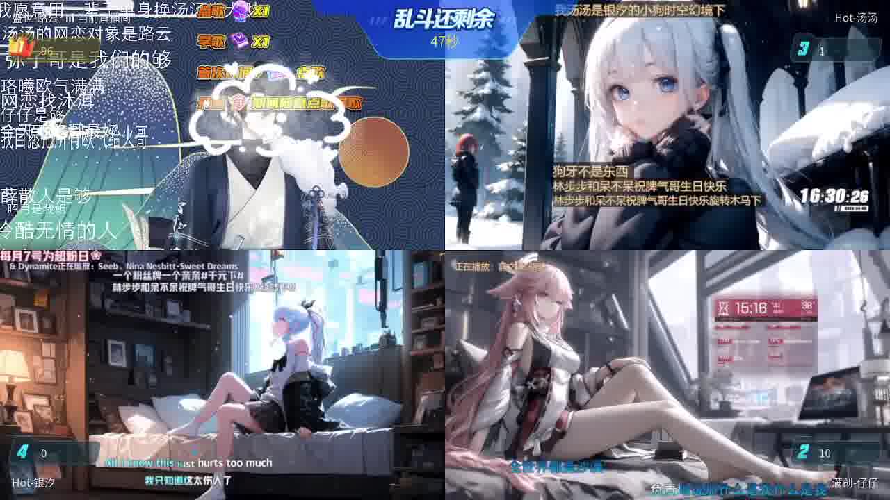 听你们说话我只有沉默