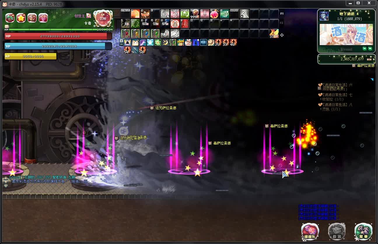 desktop 2024-11-18 14-04-41