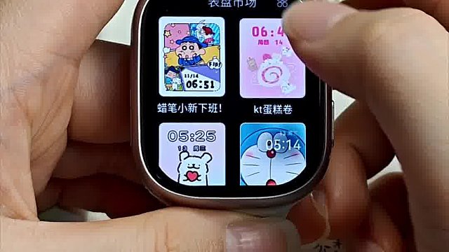 有小伙伴说不会自定义壁纸