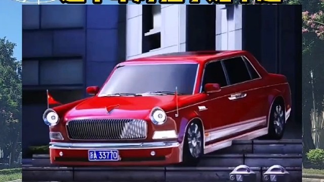 撞到车灯不要紧，撞到这辆车可就不简单了…#红旗国雅 #红旗l5#每天一个用车小知识