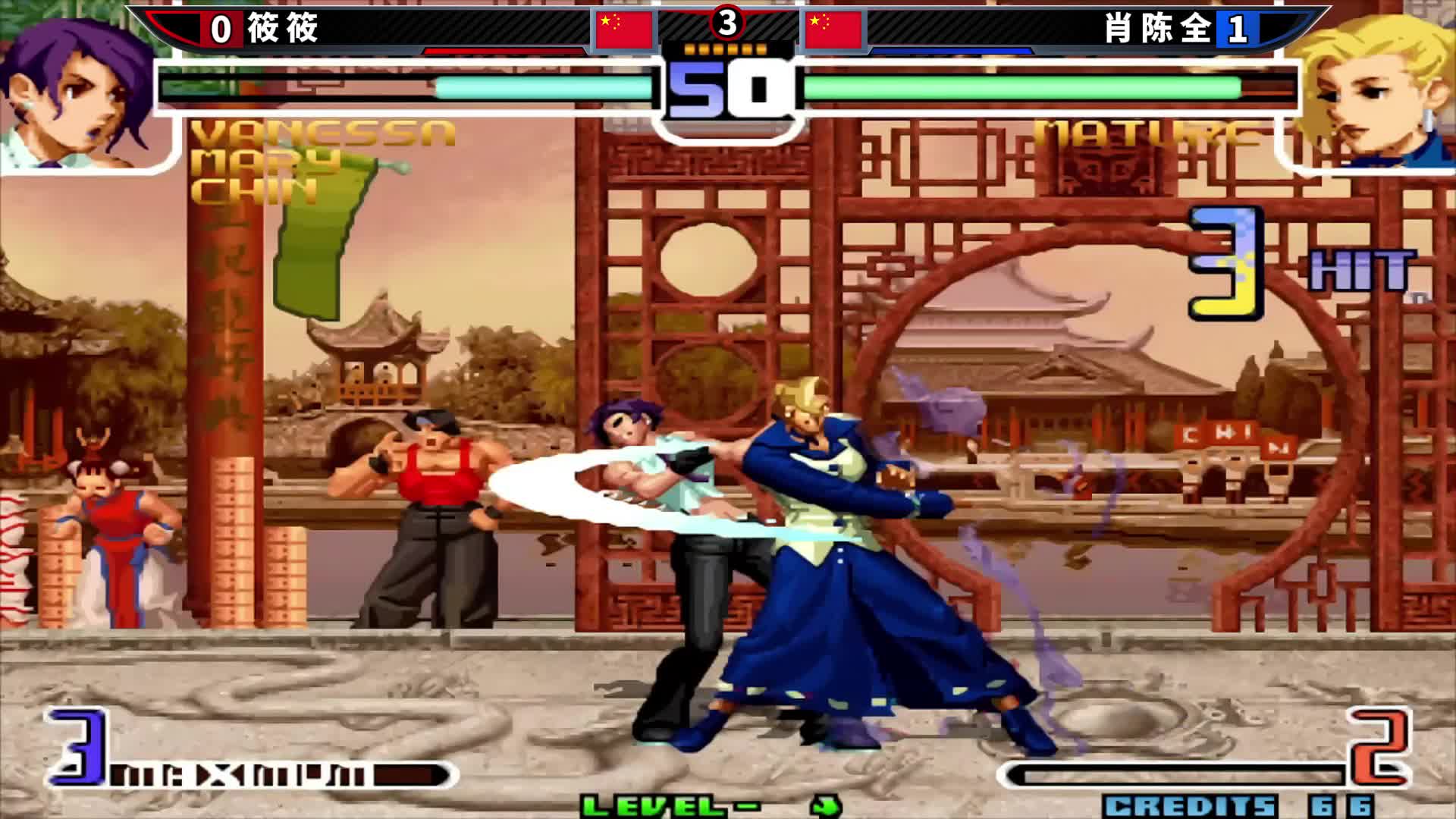 拳皇2002风云：使出全力的肖陈全有多猛？强如筱筱也汗流浃背了