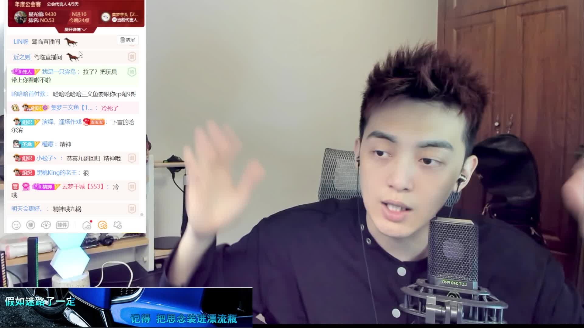 【集梦格子九】精神两个字虽然简单，但是希望给予大家无限的正能量！