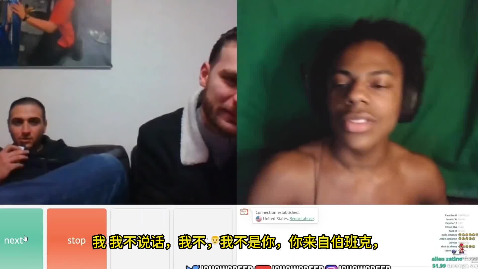 当甲亢哥遇到俄罗斯嘿帮