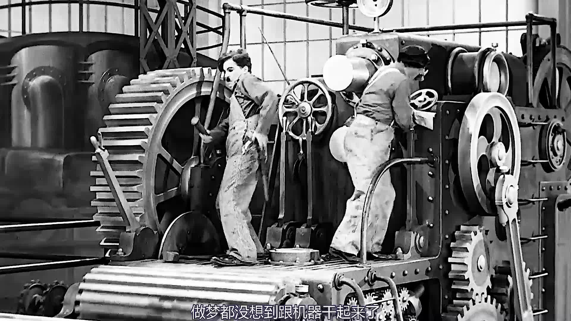 卓别林被误会惹条子追