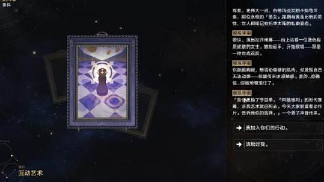 能赶上18号吗？